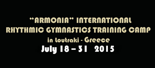 “ARMONIA” Rhythmic Gymnastics International Training Camp 2015