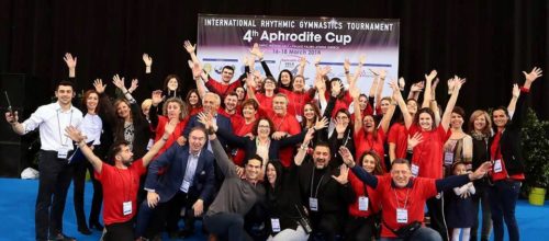 Η επιτυχία του 4ου “Aphrodite Cup” ανεβάζει τις προσδοκίες ενόψει της ερχόμενης χρονιάς