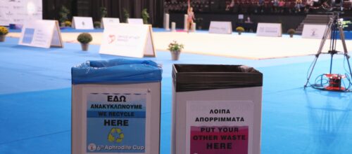 Μήνυμα περιβαλλοντικής ευαισθητοποίησης στέλνει το Aphrodite Cup και το Παγκόσμιο Κύπελλο Ρυθμικής Γυμναστικής